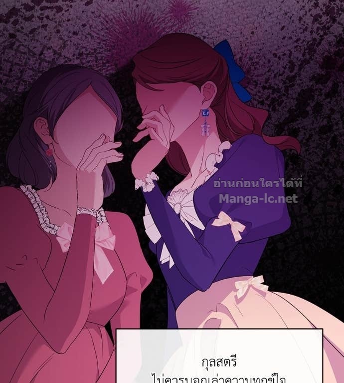 Doujin-Lc- อ่าน โดจิน มังฮวา เกาหลี ญี่ปุ่น จีน แปลไทย คิดว่าการบิดเบือนต้นฉบับ มันทำได้ง่าย ๆ หรือไง ตอนที่ 1 2 3 4 5 6 7 8 9 10 11 12 13 14 ฟรี ไม่มีโฆษณา อ่าน โดจิน Manhwa เกาหลี ญี่ปุ่น จีน เรามีครบ คัดมาให้เน้นๆ โดจิน 18+ รับประกันความฟินโดย Doujin Lc