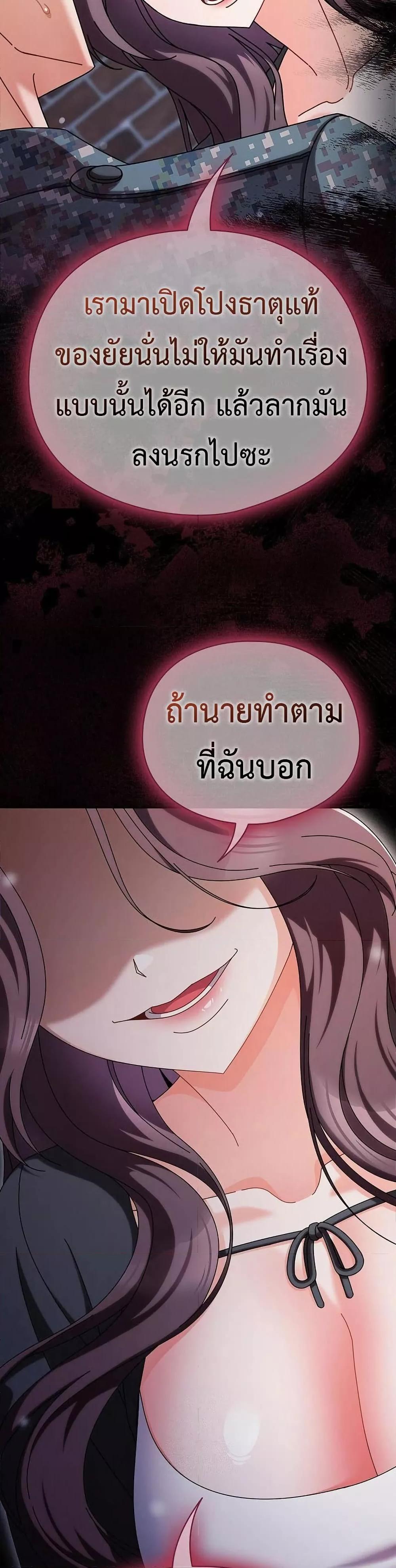 Doujin-Lc- อ่าน โดจิน มังฮวา เกาหลี ญี่ปุ่น จีน แปลไทย Make My Girlfriend Dirty ตอนที่ 1 2 3 4 5 6 7 8 9 10 11 12 13 14 ฟรี ไม่มีโฆษณา อ่าน โดจิน Manhwa เกาหลี ญี่ปุ่น จีน เรามีครบ คัดมาให้เน้นๆ โดจิน 18+ รับประกันความฟินโดย  Doujin Lc