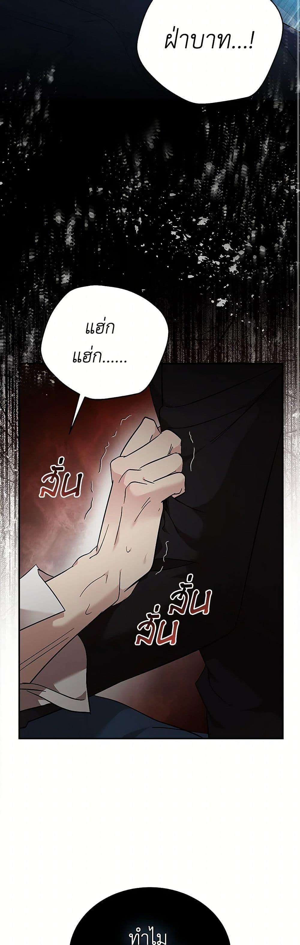 Manga-lc-com อ่านมังงะ อ่านการ์ตูน ออนไลน์ ฟรี The Villainess Lives Again ตอนที่ 1 2 3 4 5 6 7 8 9 10 11 12 13 14 ฟรี ไม่มีโฆษณา Manga-lc - อ่าน มังงะ อ่าน การ์ตูน ออนไลน์ อ่านมังงะ ฟรี