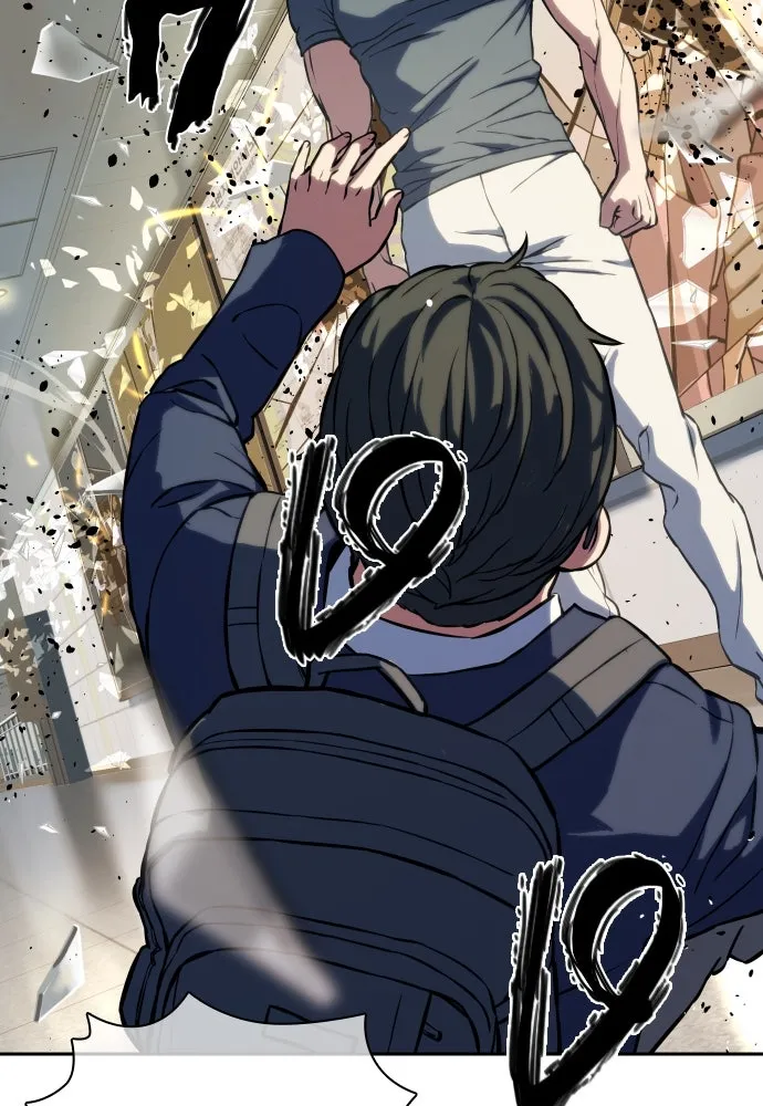 นักรบแช่แข็ง ตอนที่ 3 รูปที่ 76