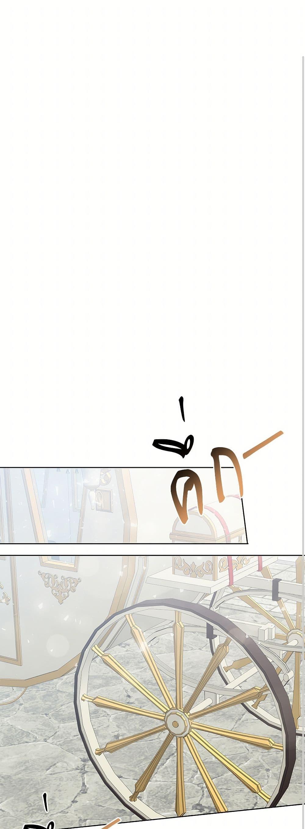 Manga-lc-com อ่านมังงะ อ่านการ์ตูน ออนไลน์ ฟรี Please Don’t Eat Me! ตอนที่ 1 2 3 4 5 6 7 8 9 10 11 12 13 14 ฟรี ไม่มีโฆษณา Manga-lc - อ่าน มังงะ อ่าน การ์ตูน ออนไลน์ อ่านมังงะ ฟรี