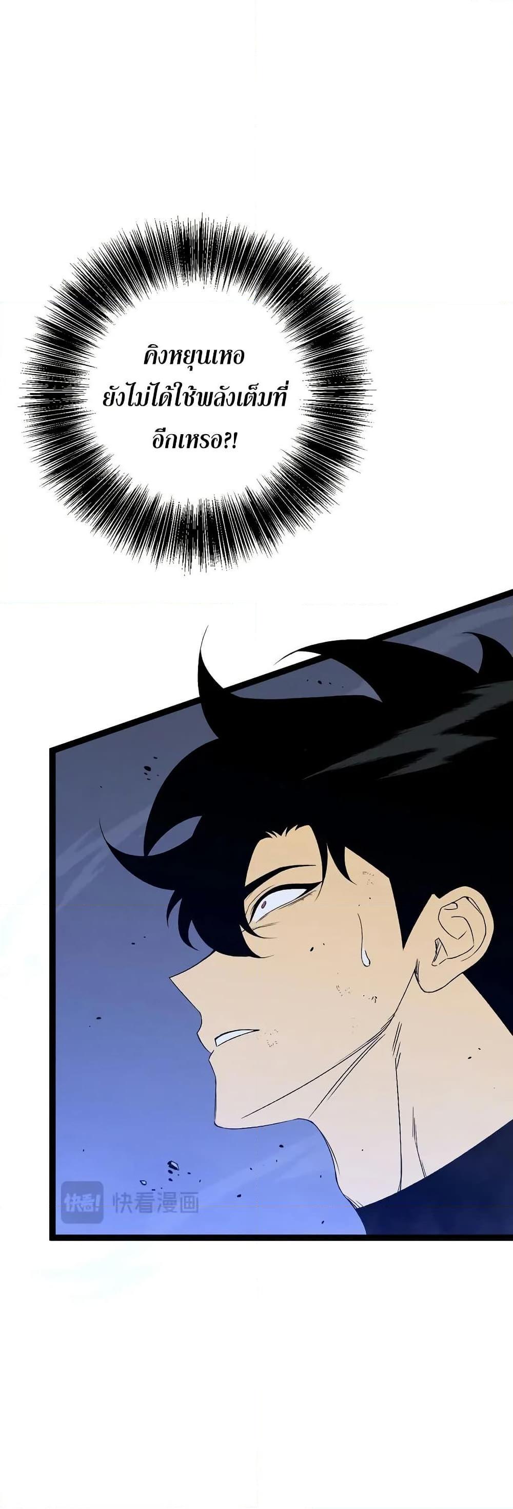 Manga-lc-com อ่านมังงะ อ่านการ์ตูน ออนไลน์ ฟรี Your Talent is Mine ตอนที่ 1 2 3 4 5 6 7 8 9 10 11 12 13 14 ฟรี ไม่มีโฆษณา Manga-lc - อ่าน มังงะ อ่าน การ์ตูน ออนไลน์ อ่านมังงะ ฟรี