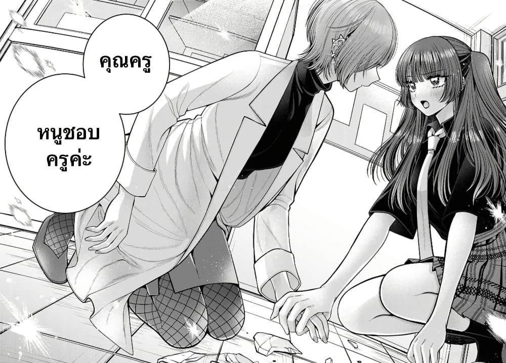 Manga-lc-com อ่านมังงะ อ่านการ์ตูน ออนไลน์ ฟรี Sabori nara Hokenshitsu de Douzo ตอนที่ 1 2 3 4 5 6 7 8 9 10 11 12 13 14 ฟรี ไม่มีโฆษณา Manga-lc - อ่าน มังงะ อ่าน การ์ตูน ออนไลน์ อ่านมังงะ ฟรี