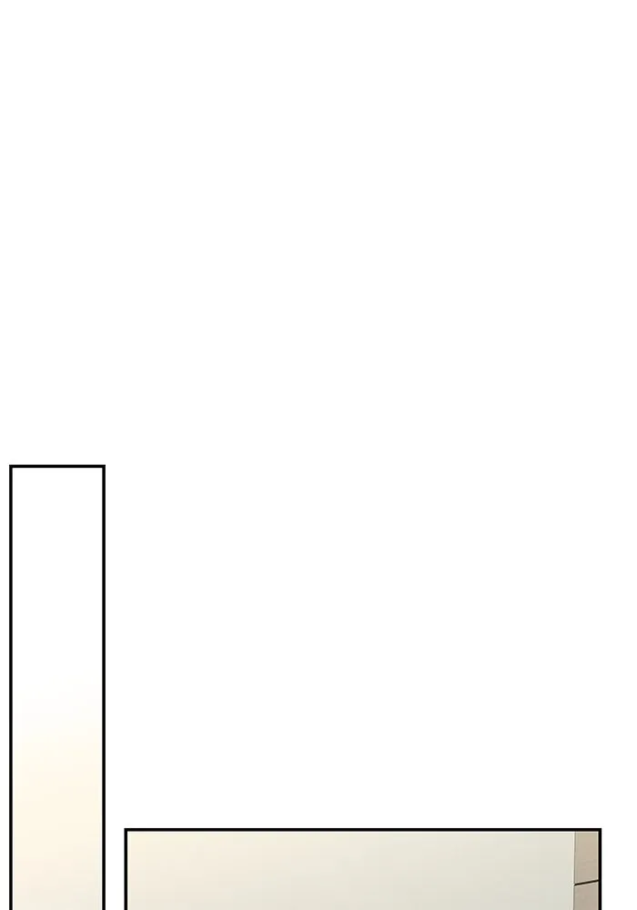 ปุลโซราได้เวลาดัง ตอนที่ 59 รูปที่ 43