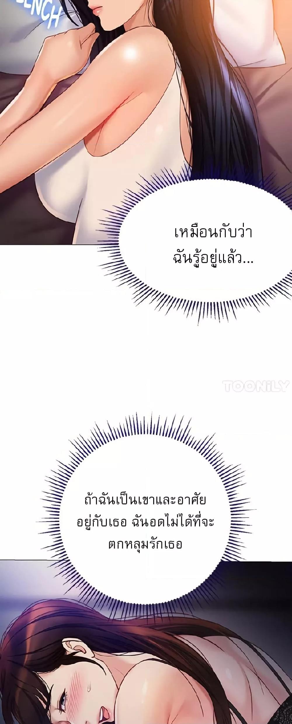 Doujin-Lc- อ่าน โดจิน มังฮวา เกาหลี ญี่ปุ่น จีน แปลไทย Daughter Friend ตอนที่ 1 2 3 4 5 6 7 8 9 10 11 12 13 14 ฟรี ไม่มีโฆษณา อ่าน โดจิน Manhwa เกาหลี ญี่ปุ่น จีน เรามีครบ คัดมาให้เน้นๆ โดจิน 18+ รับประกันความฟินโดย  Doujin Lc