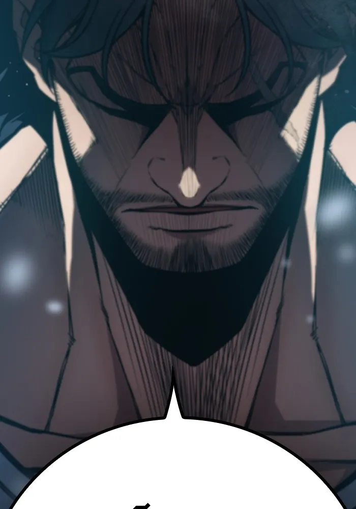 เยาวชนคนคุก ตอนที่ 3 รูปที่ 220