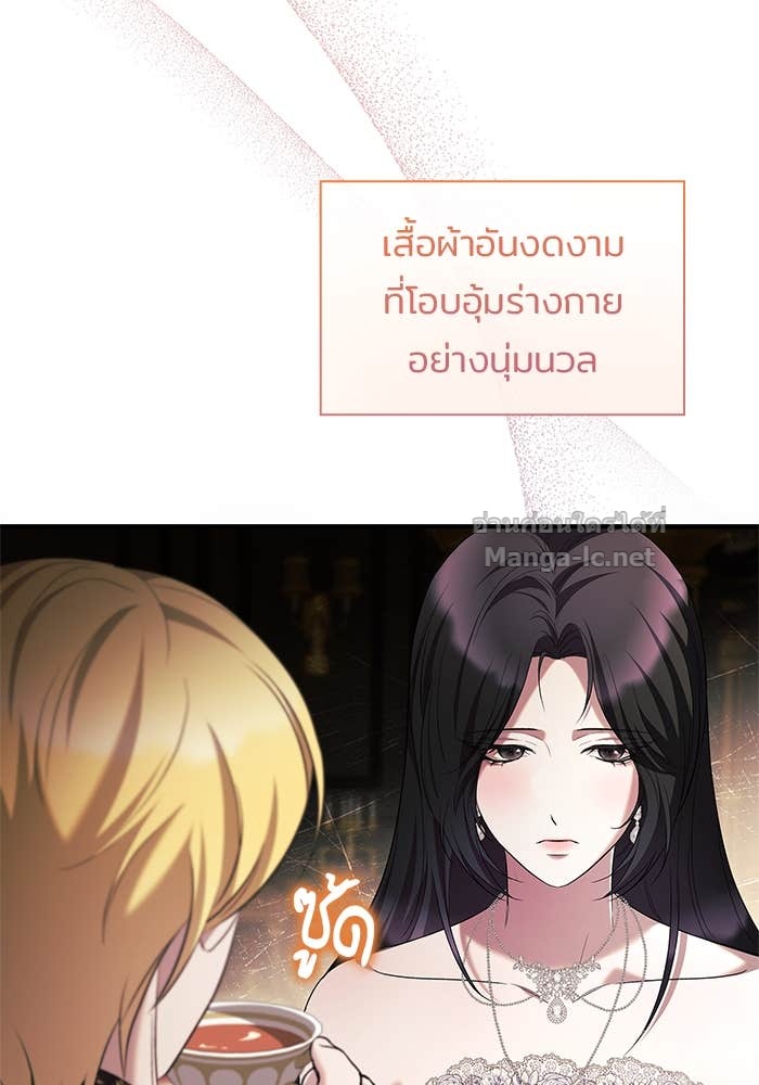 Doujin-Lc- อ่าน โดจิน มังฮวา เกาหลี ญี่ปุ่น จีน แปลไทย ชายาคนสุดท้ายของเจ้าชายไร้หัวใจ ตอนที่ 1 2 3 4 5 6 7 8 9 10 11 12 13 14 ฟรี ไม่มีโฆษณา อ่าน โดจิน Manhwa เกาหลี ญี่ปุ่น จีน เรามีครบ คัดมาให้เน้นๆ โดจิน 18+ รับประกันความฟินโดย Doujin Lc