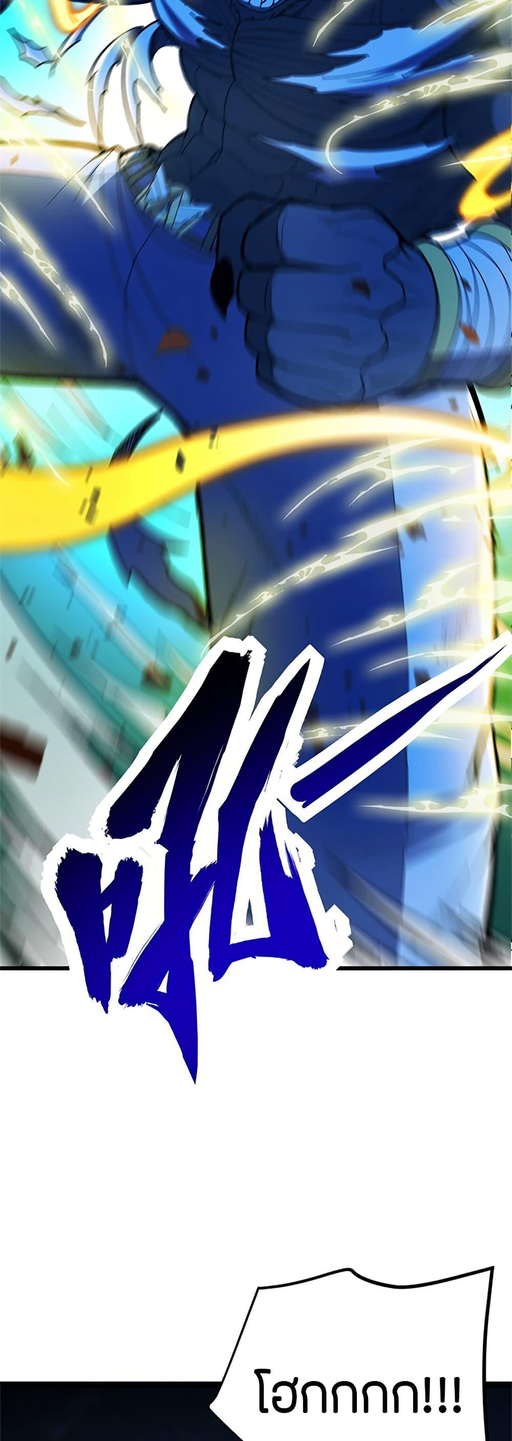 Manga-lc-com อ่านมังงะ อ่านการ์ตูน ออนไลน์ ฟรี My Dragon System ตอนที่ 1 2 3 4 5 6 7 8 9 10 11 12 13 14 ฟรี ไม่มีโฆษณา Manga-lc - อ่าน มังงะ อ่าน การ์ตูน ออนไลน์ อ่านมังงะ ฟรี