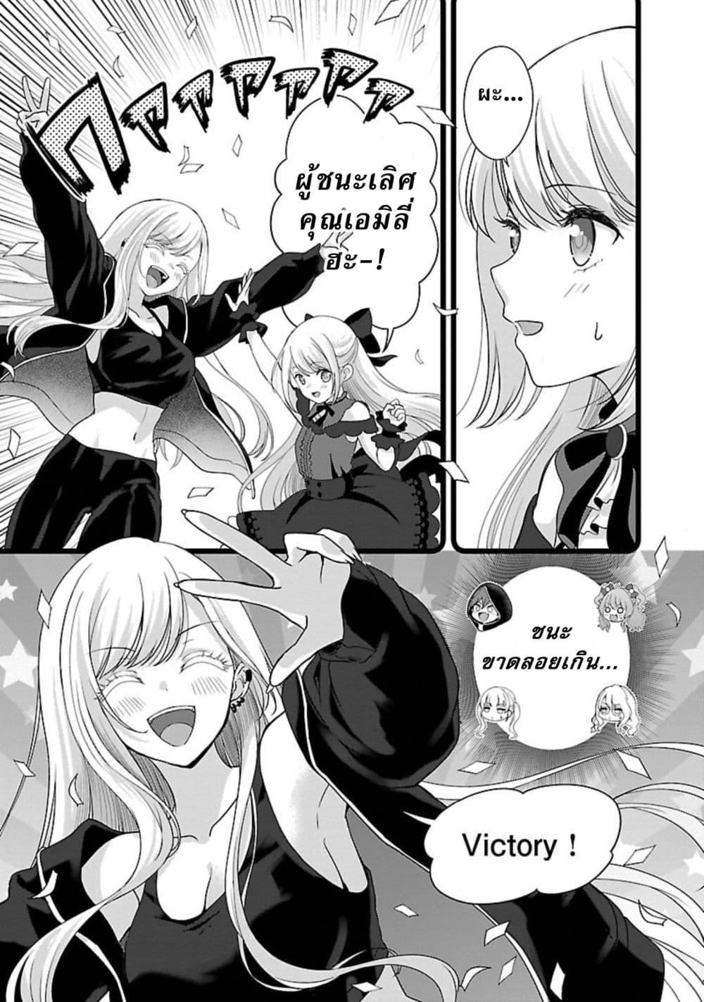 Manga-lc-com อ่านมังงะ อ่านการ์ตูน ออนไลน์ ฟรี Shitsuren Shita Node Vtuber Hajimeta ตอนที่ 1 2 3 4 5 6 7 8 9 10 11 12 13 14 ฟรี ไม่มีโฆษณา Manga-lc - อ่าน มังงะ อ่าน การ์ตูน ออนไลน์ อ่านมังงะ ฟรี