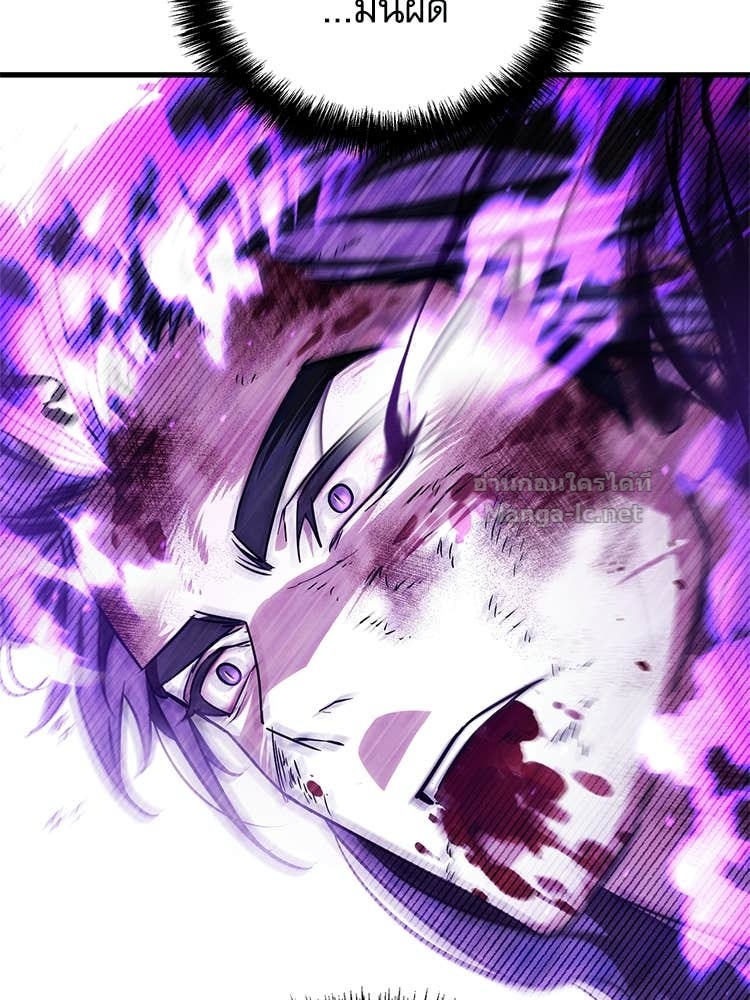 Doujin-Lc- อ่าน โดจิน มังฮวา เกาหลี ญี่ปุ่น จีน แปลไทย หยุดนะจอมมาร ฮีโร่ล้อมไว้หมดแล้ว ตอนที่ 1 2 3 4 5 6 7 8 9 10 11 12 13 14 ฟรี ไม่มีโฆษณา อ่าน โดจิน Manhwa เกาหลี ญี่ปุ่น จีน เรามีครบ คัดมาให้เน้นๆ โดจิน 18+ รับประกันความฟินโดย Doujin Lc