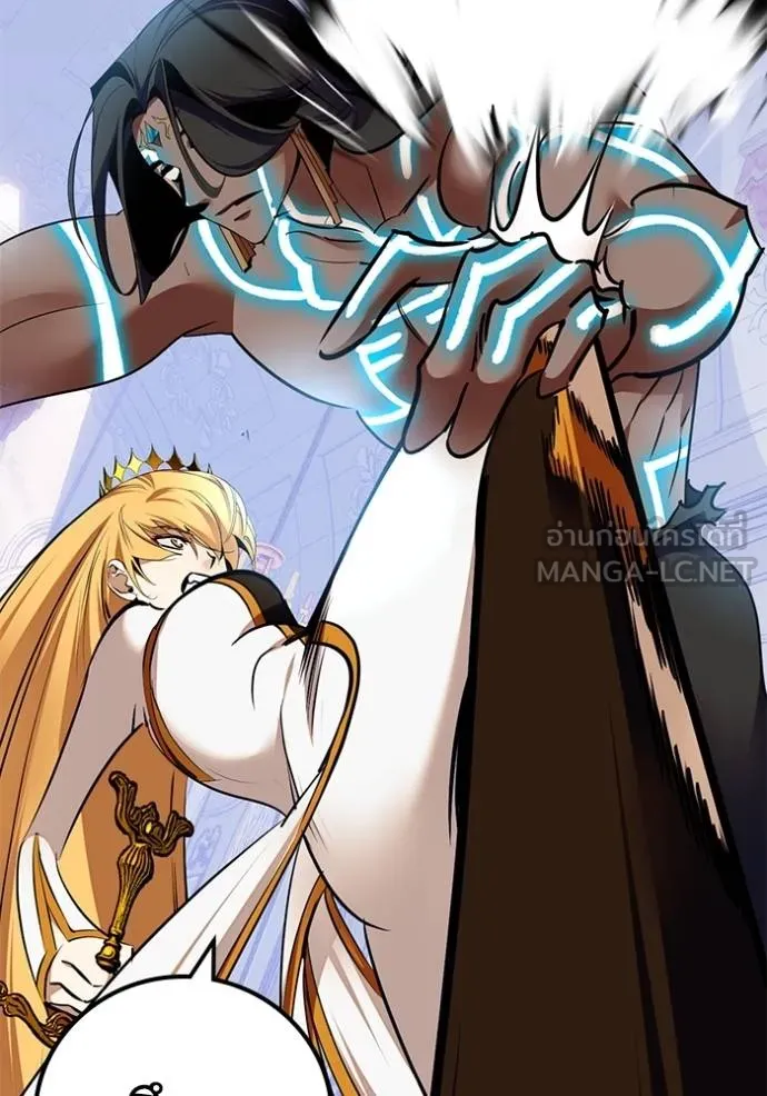 Return to Player ตอนที่ 182 รูปที่ 108