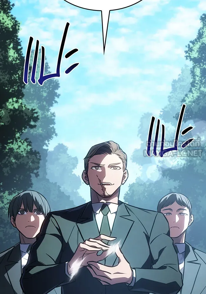 เกิดใหม่พร้อมพลังแห่งราชัน ตอนที่ 41 รูปที่ 51