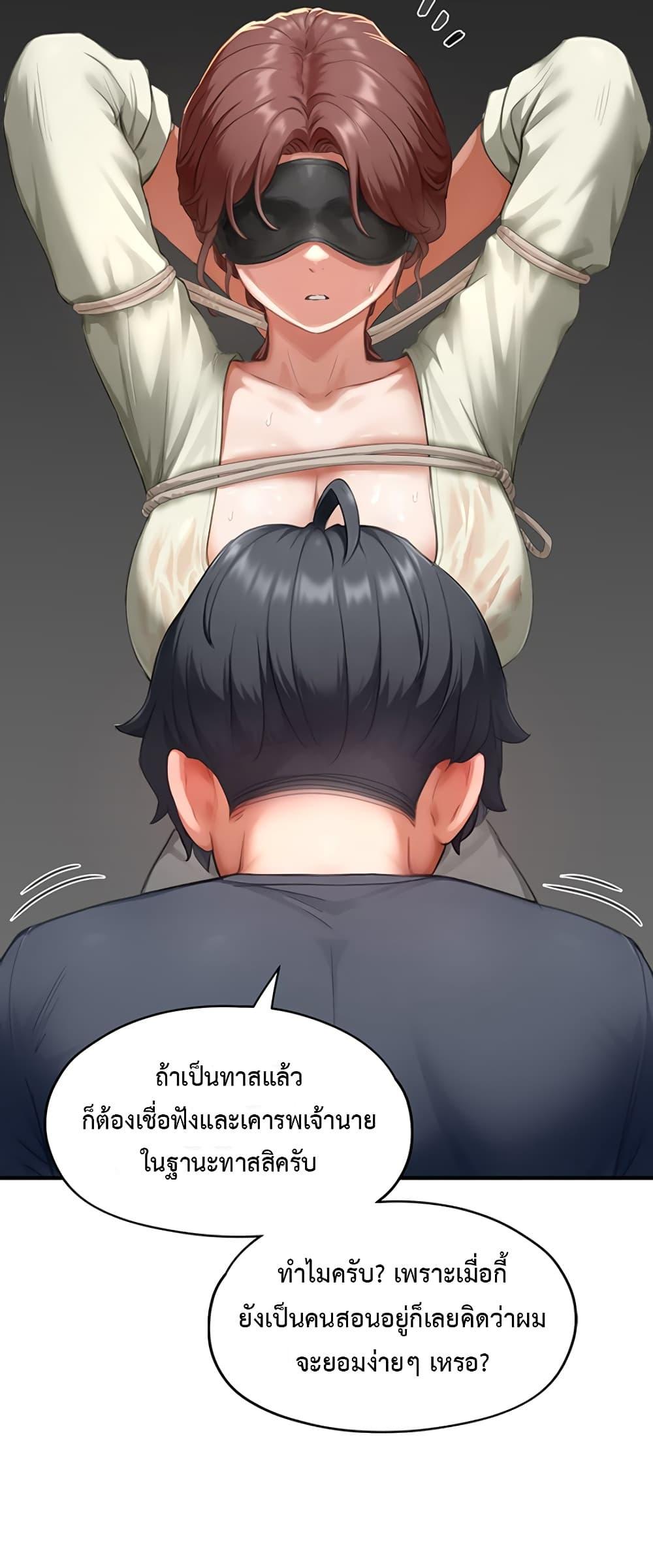 Doujin-Lc- อ่าน โดจิน มังฮวา เกาหลี ญี่ปุ่น จีน แปลไทย Slave Code ตอนที่ 1 2 3 4 5 6 7 8 9 10 11 12 13 14 ฟรี ไม่มีโฆษณา อ่าน โดจิน Manhwa เกาหลี ญี่ปุ่น จีน เรามีครบ คัดมาให้เน้นๆ โดจิน 18+ รับประกันความฟินโดย  Doujin Lc