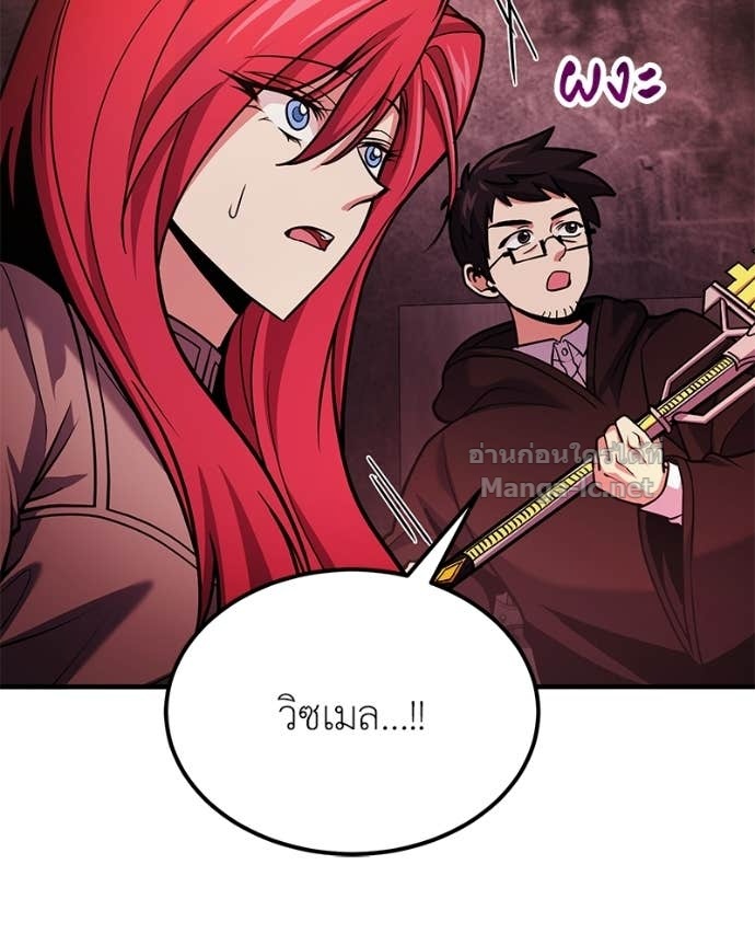 Doujin-Lc- อ่าน โดจิน มังฮวา เกาหลี ญี่ปุ่น จีน แปลไทย ฮีลเลอร์กำมะลอ ตอนที่ 1 2 3 4 5 6 7 8 9 10 11 12 13 14 ฟรี ไม่มีโฆษณา อ่าน โดจิน Manhwa เกาหลี ญี่ปุ่น จีน เรามีครบ คัดมาให้เน้นๆ โดจิน 18+ รับประกันความฟินโดย Doujin Lc