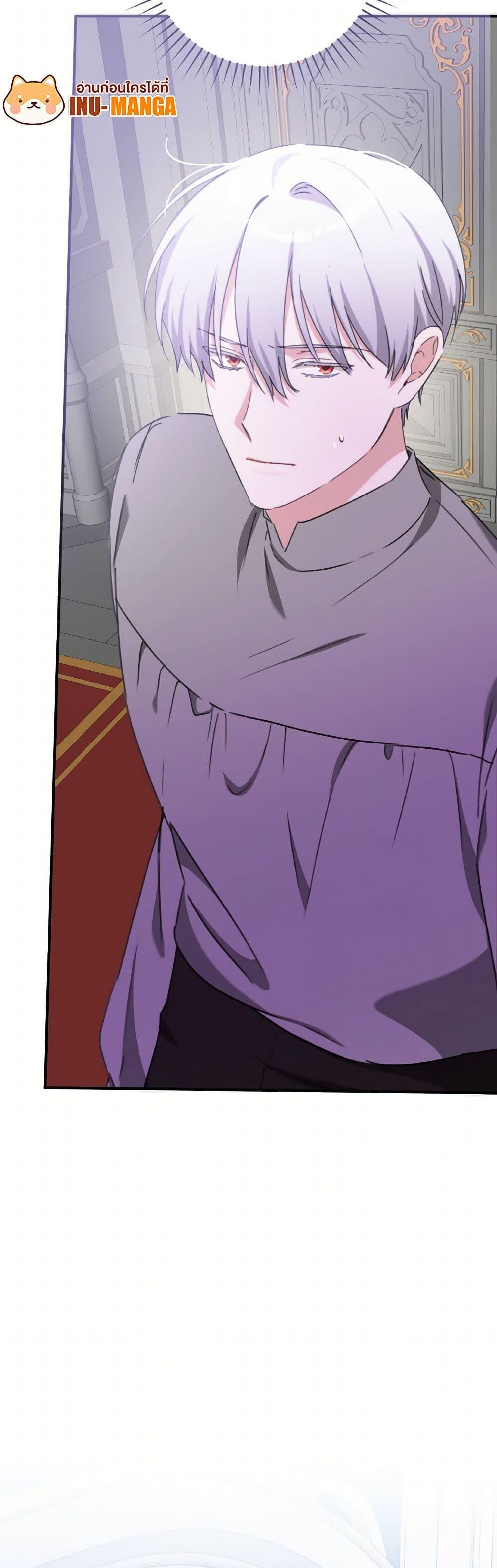 Manga-lc-com อ่านมังงะ อ่านการ์ตูน ออนไลน์ ฟรี A Dream Escape ตอนที่ 1 2 3 4 5 6 7 8 9 10 11 12 13 14 ฟรี ไม่มีโฆษณา Manga-lc - อ่าน มังงะ อ่าน การ์ตูน ออนไลน์ อ่านมังงะ ฟรี