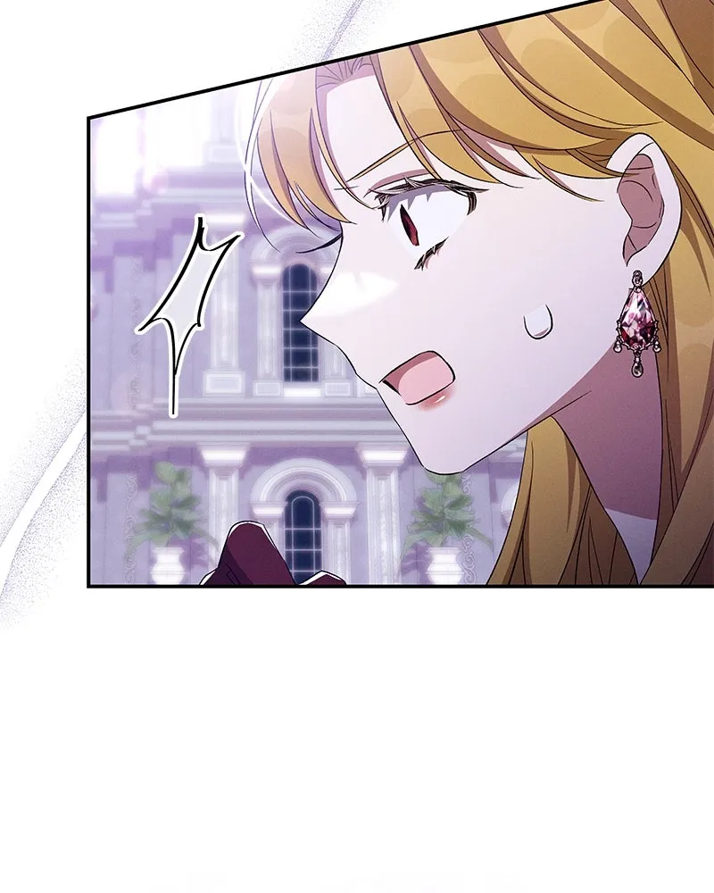 โอ้ ศัตรูที่รัก ตอนที่ 66 รูปที่ 148