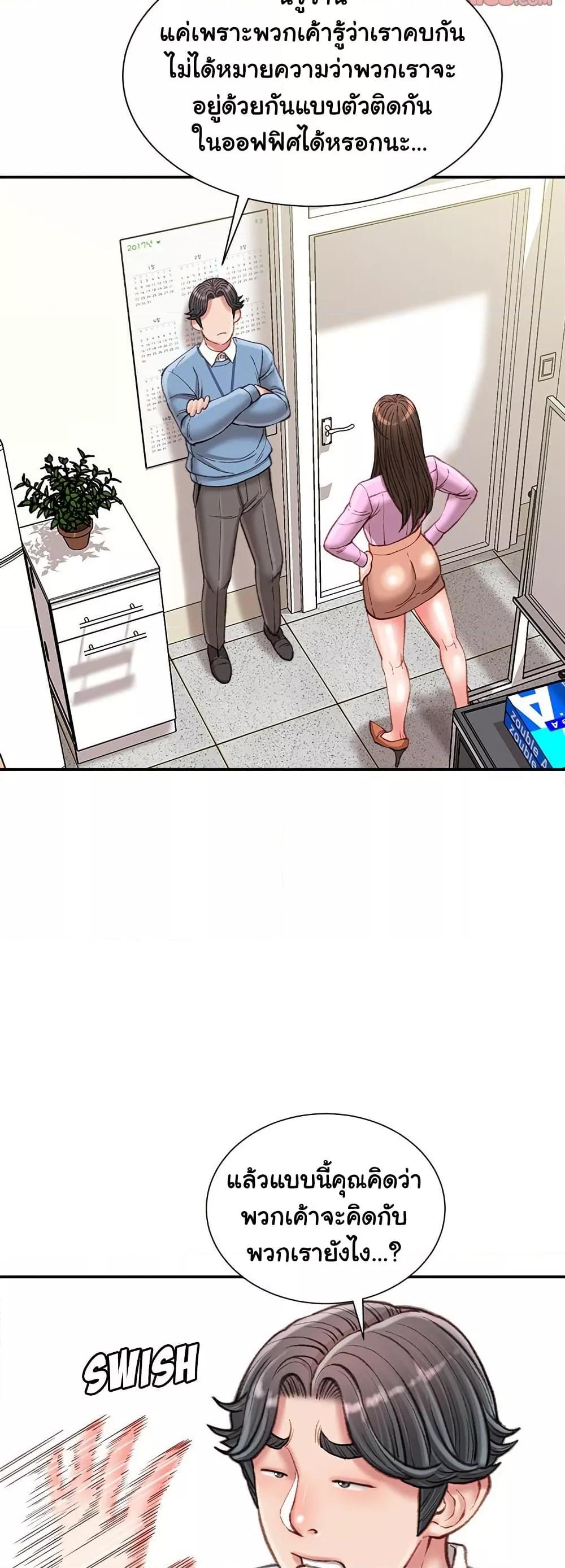 Doujin-Lc- อ่าน โดจิน มังฮวา เกาหลี ญี่ปุ่น จีน แปลไทย Distractions ตอนที่ 1 2 3 4 5 6 7 8 9 10 11 12 13 14 ฟรี ไม่มีโฆษณา อ่าน โดจิน Manhwa เกาหลี ญี่ปุ่น จีน เรามีครบ คัดมาให้เน้นๆ โดจิน 18+ รับประกันความฟินโดย  Doujin Lc