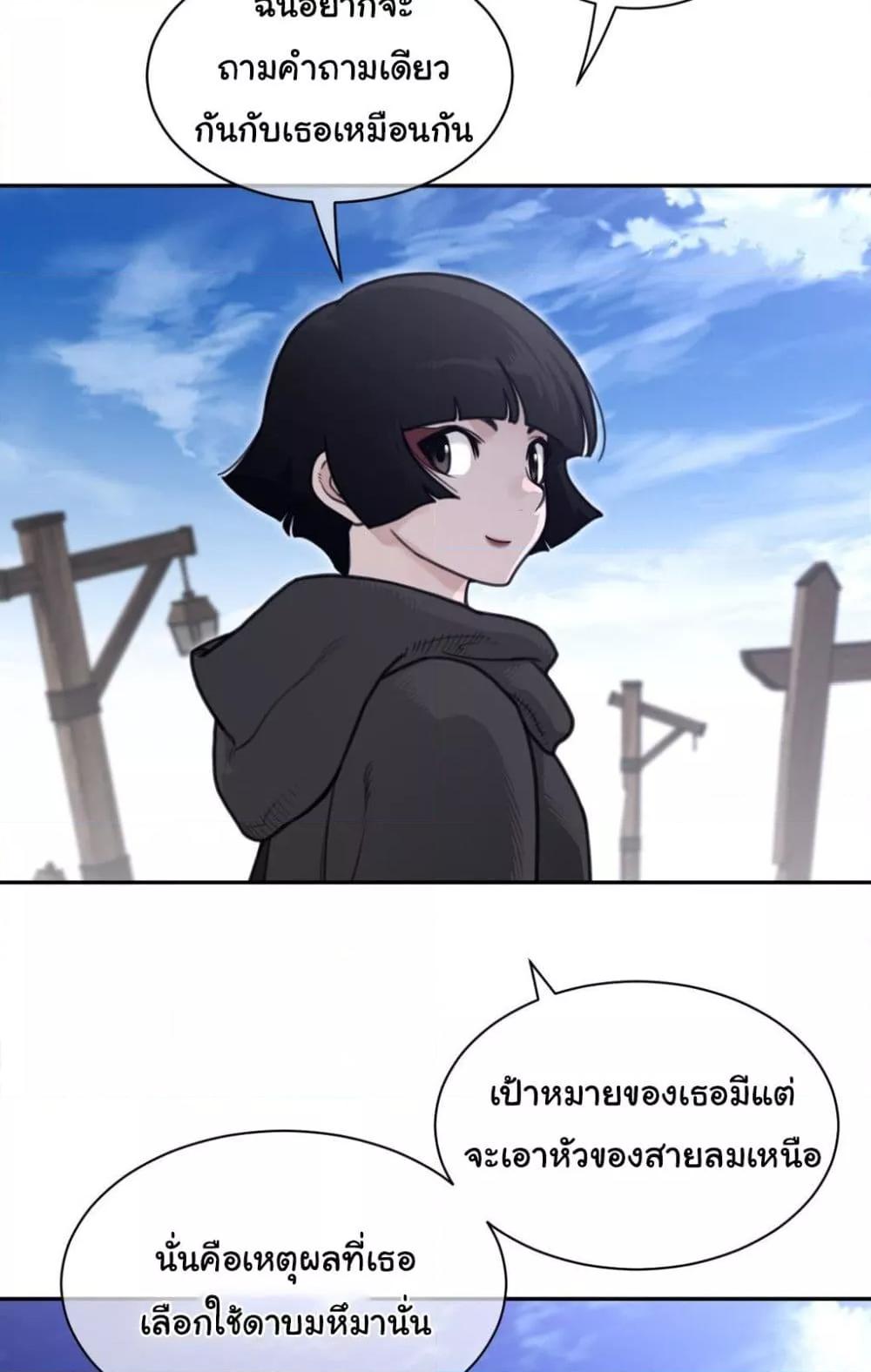 Doujin-Lc- อ่าน โดจิน มังฮวา เกาหลี ญี่ปุ่น จีน แปลไทย Perfect Half ตอนที่ 1 2 3 4 5 6 7 8 9 10 11 12 13 14 ฟรี ไม่มีโฆษณา อ่าน โดจิน Manhwa เกาหลี ญี่ปุ่น จีน เรามีครบ คัดมาให้เน้นๆ โดจิน 18+ รับประกันความฟินโดย  Doujin Lc