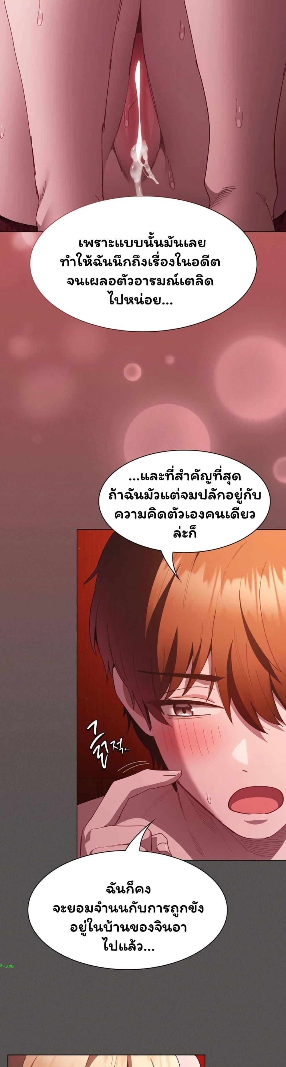 Doujin-Lc- อ่าน โดจิน มังฮวา เกาหลี ญี่ปุ่น จีน แปลไทย Believe Me! ตอนที่ 1 2 3 4 5 6 7 8 9 10 11 12 13 14 ฟรี ไม่มีโฆษณา อ่าน โดจิน Manhwa เกาหลี ญี่ปุ่น จีน เรามีครบ คัดมาให้เน้นๆ โดจิน 18+ รับประกันความฟินโดย  Doujin Lc