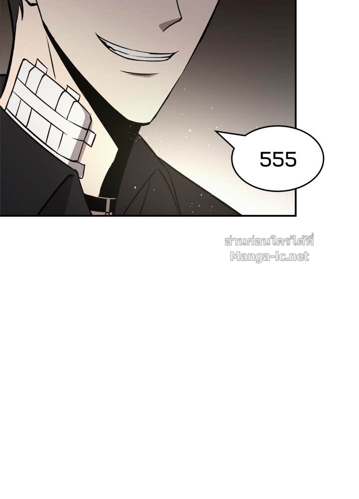 Doujin-Lc- อ่าน โดจิน มังฮวา เกาหลี ญี่ปุ่น จีน แปลไทย ผู้พิชิตเกมป้องกันฐาน ตอนที่ 1 2 3 4 5 6 7 8 9 10 11 12 13 14 ฟรี ไม่มีโฆษณา อ่าน โดจิน Manhwa เกาหลี ญี่ปุ่น จีน เรามีครบ คัดมาให้เน้นๆ โดจิน 18+ รับประกันความฟินโดย Doujin Lc