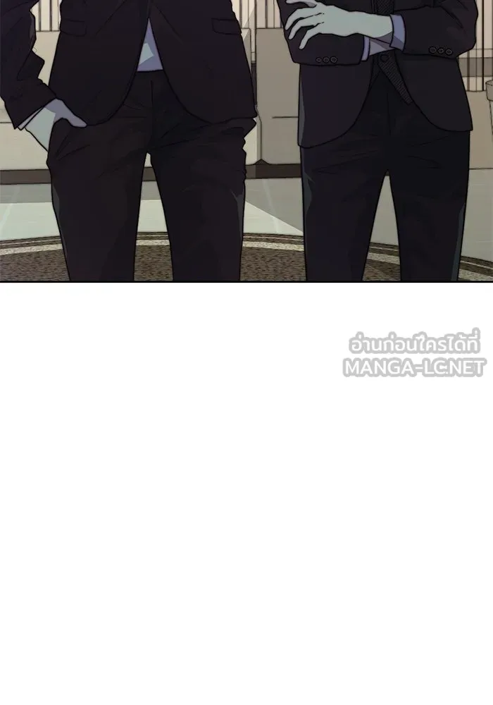 เปย์นี้เพื่อนาย My Sugar Baby ตอนที่ 33 ความปรารถนาและคำสาปแช่ง รูปที่ 78