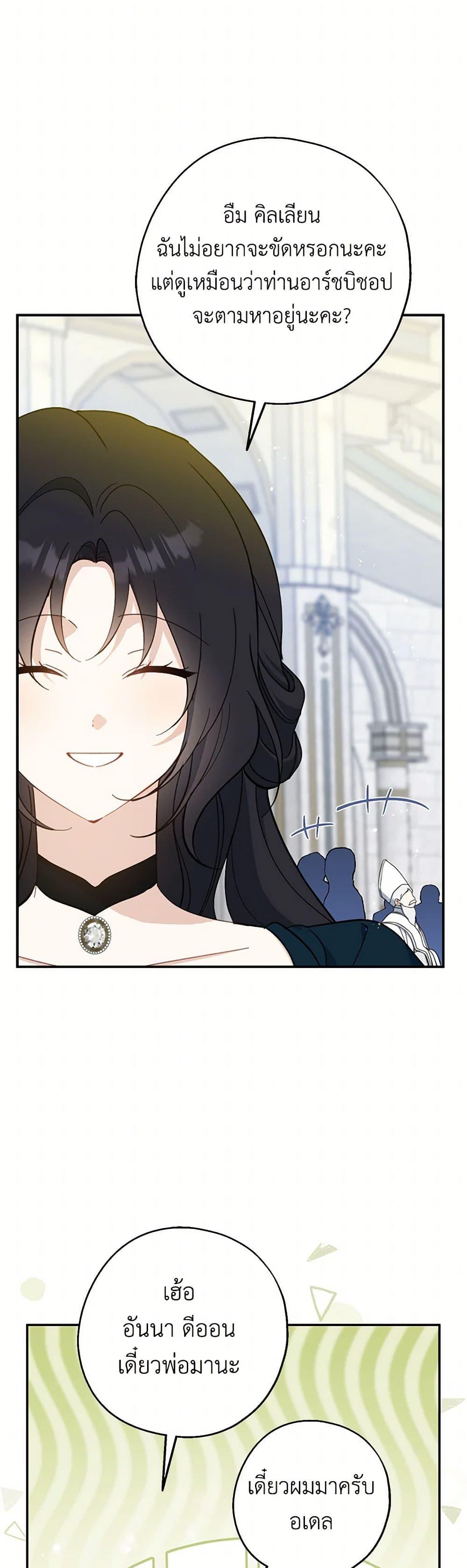 Manga-lc-com อ่านมังงะ อ่านการ์ตูน ออนไลน์ ฟรี Here Comes The Silver Spoon! ตอนที่ 1 2 3 4 5 6 7 8 9 10 11 12 13 14 ฟรี ไม่มีโฆษณา Manga-lc - อ่าน มังงะ อ่าน การ์ตูน ออนไลน์ อ่านมังงะ ฟรี