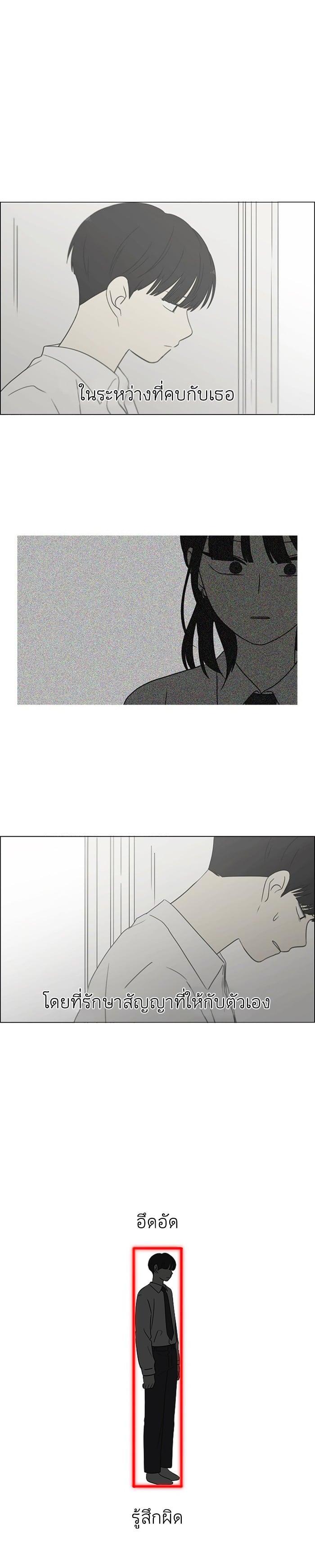 Manga-lc-com อ่านมังงะ อ่านการ์ตูน ออนไลน์ ฟรี Love Revolution รักนี้ต้องปฏิวัติ ตอนที่ 1 2 3 4 5 6 7 8 9 10 11 12 13 14 ฟรี ไม่มีโฆษณา Manga-lc - อ่าน มังงะ อ่าน การ์ตูน ออนไลน์ อ่านมังงะ ฟรี