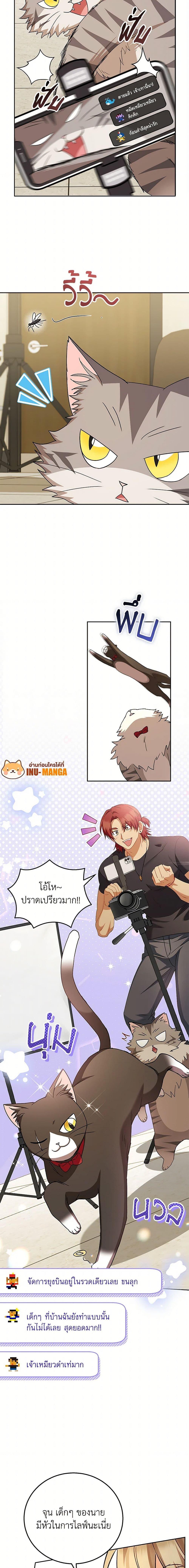 Manga-lc-com อ่านมังงะ อ่านการ์ตูน ออนไลน์ ฟรี Hello! Veterinarian! ตอนที่ 1 2 3 4 5 6 7 8 9 10 11 12 13 14 ฟรี ไม่มีโฆษณา Manga-lc - อ่าน มังงะ อ่าน การ์ตูน ออนไลน์ อ่านมังงะ ฟรี