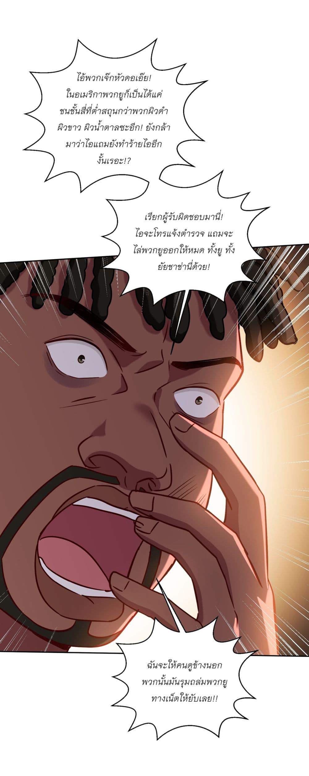 Manga-lc-com อ่านมังงะ อ่านการ์ตูน ออนไลน์ ฟรี Became a Billionaire After Dog Licking Improperly ตอนที่ 1 2 3 4 5 6 7 8 9 10 11 12 13 14 ฟรี ไม่มีโฆษณา Manga-lc - อ่าน มังงะ อ่าน การ์ตูน ออนไลน์ อ่านมังงะ ฟรี