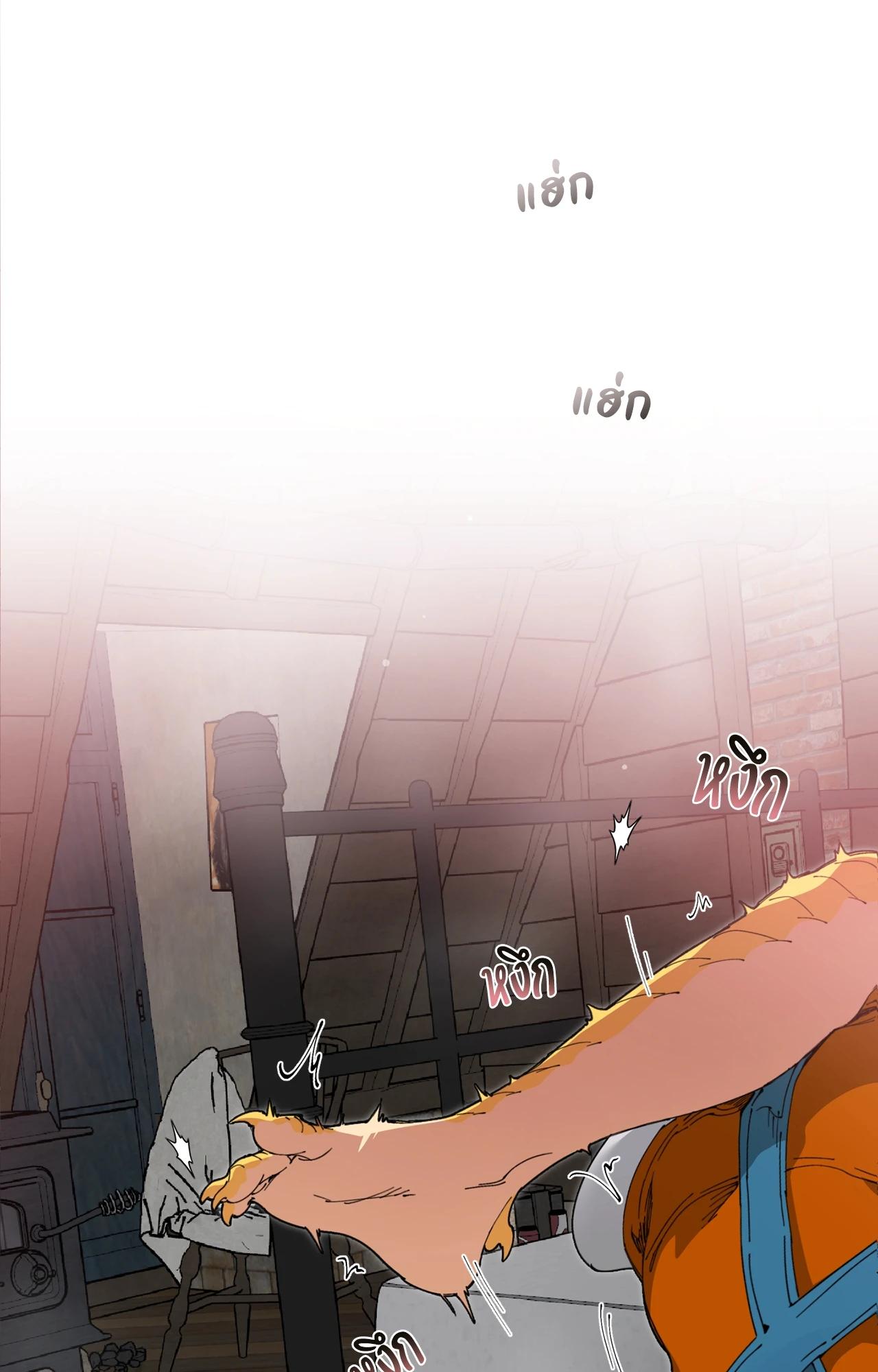 Doujin-Lc- อ่าน โดจิน มังฮวา เกาหลี ญี่ปุ่น จีน แปลไทย Mr.A's Farm ตอนที่ 1 2 3 4 5 6 7 8 9 10 11 12 13 14 ฟรี ไม่มีโฆษณา อ่าน โดจิน Manhwa เกาหลี ญี่ปุ่น จีน เรามีครบ คัดมาให้เน้นๆ โดจิน 18+ รับประกันความฟินโดย  Doujin Lc