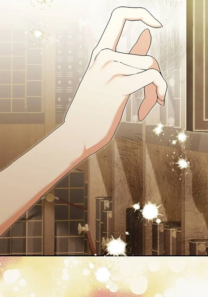 บุตรสาวของดยุกปีศาจ ตอนที่ 163 รูปที่ 77