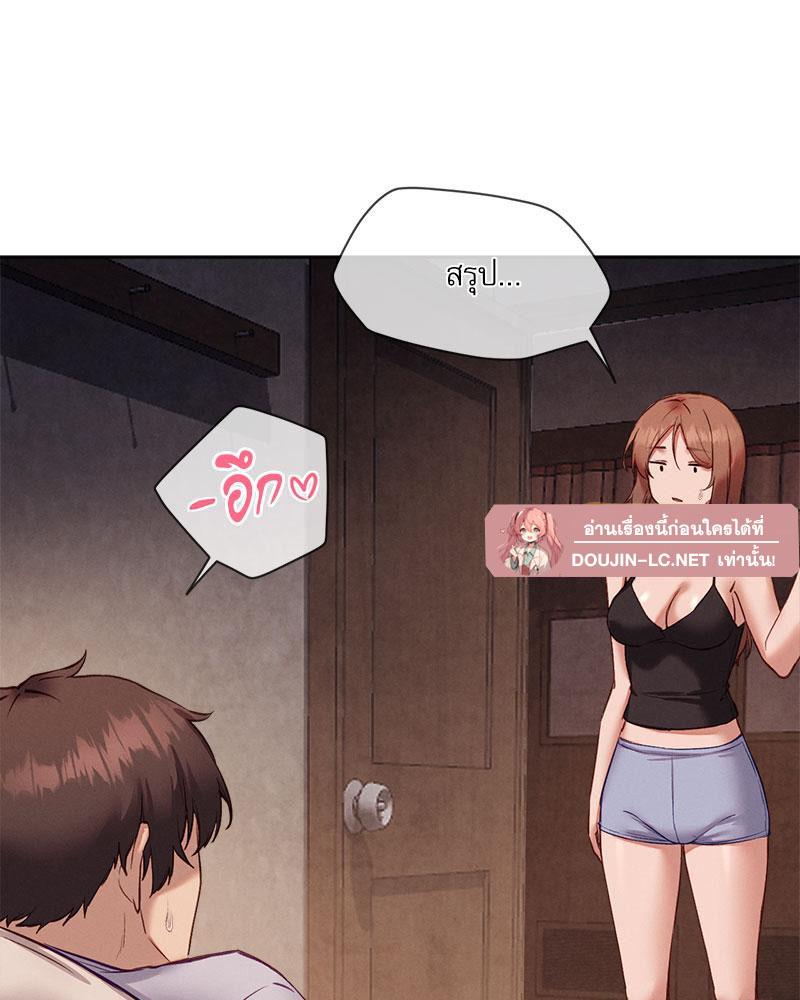 Doujin-Lc- อ่าน โดจิน มังฮวา เกาหลี ญี่ปุ่น จีน แปลไทย Gacha Girl Next Door ตอนที่ 1 2 3 4 5 6 7 8 9 10 11 12 13 14 ฟรี ไม่มีโฆษณา อ่าน โดจิน Manhwa เกาหลี ญี่ปุ่น จีน เรามีครบ คัดมาให้เน้นๆ โดจิน 18+ รับประกันความฟินโดย  Doujin Lc