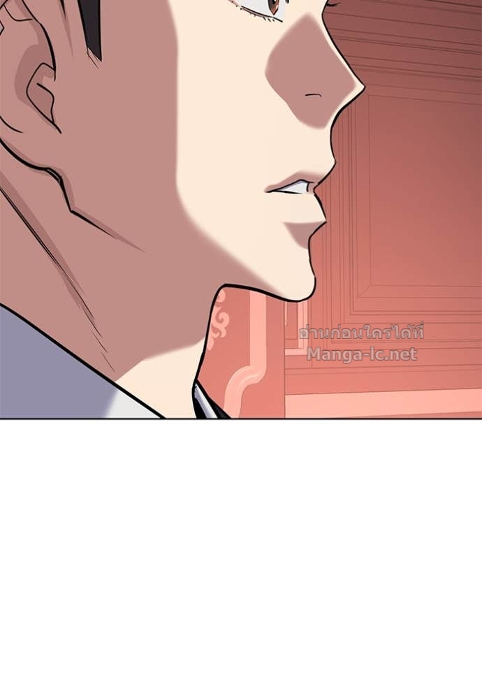 Doujin-Lc- อ่าน โดจิน มังฮวา เกาหลี ญี่ปุ่น จีน แปลไทย Reborn Rich ตอนที่ 1 2 3 4 5 6 7 8 9 10 11 12 13 14 ฟรี ไม่มีโฆษณา อ่าน โดจิน Manhwa เกาหลี ญี่ปุ่น จีน เรามีครบ คัดมาให้เน้นๆ โดจิน 18+ รับประกันความฟินโดย Doujin Lc