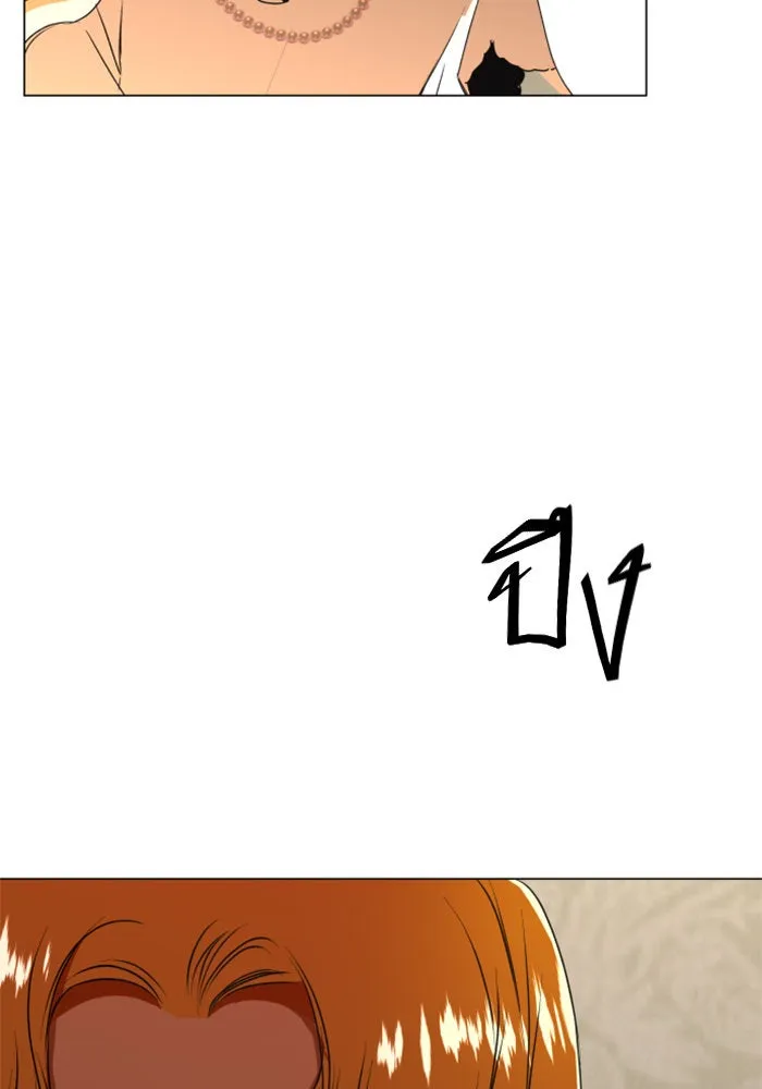 ชิงชีวิตพลิกลิขิตชะตา ตอนที่ 5 ค่ำคืนก่อนมรสุม (1) รูปที่ 73