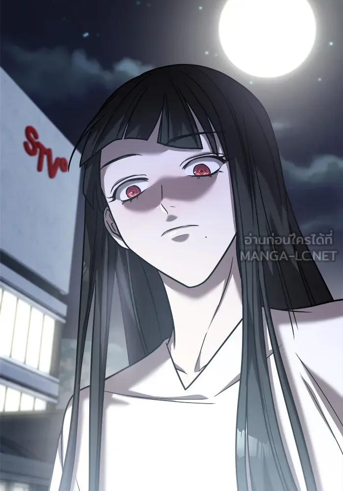 วายร้ายก็อยากมีรัก ตอนที่ 28 รูปที่ 141