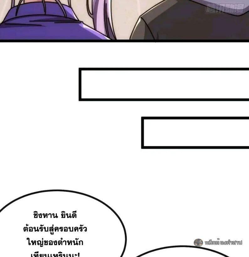 Manga-lc-com อ่านมังงะ อ่านการ์ตูน ออนไลน์ ฟรี Infinite Evolution From Zero ตอนที่ 1 2 3 4 5 6 7 8 9 10 11 12 13 14 ฟรี ไม่มีโฆษณา Manga-lc - อ่าน มังงะ อ่าน การ์ตูน ออนไลน์ อ่านมังงะ ฟรี