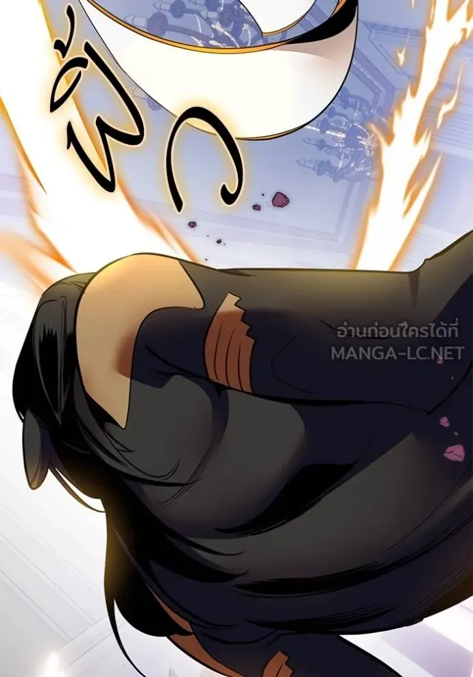 Return to Player ตอนที่ 180 รูปที่ 97