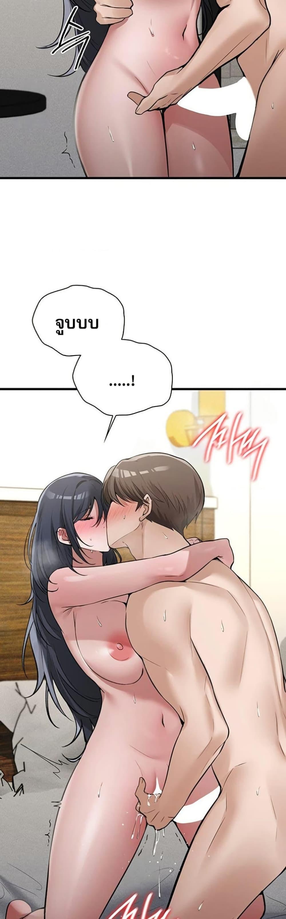Doujin-Lc- อ่าน โดจิน มังฮวา เกาหลี ญี่ปุ่น จีน แปลไทย PC Cafe Goddess ตอนที่ 1 2 3 4 5 6 7 8 9 10 11 12 13 14 ฟรี ไม่มีโฆษณา อ่าน โดจิน Manhwa เกาหลี ญี่ปุ่น จีน เรามีครบ คัดมาให้เน้นๆ โดจิน 18+ รับประกันความฟินโดย  Doujin Lc