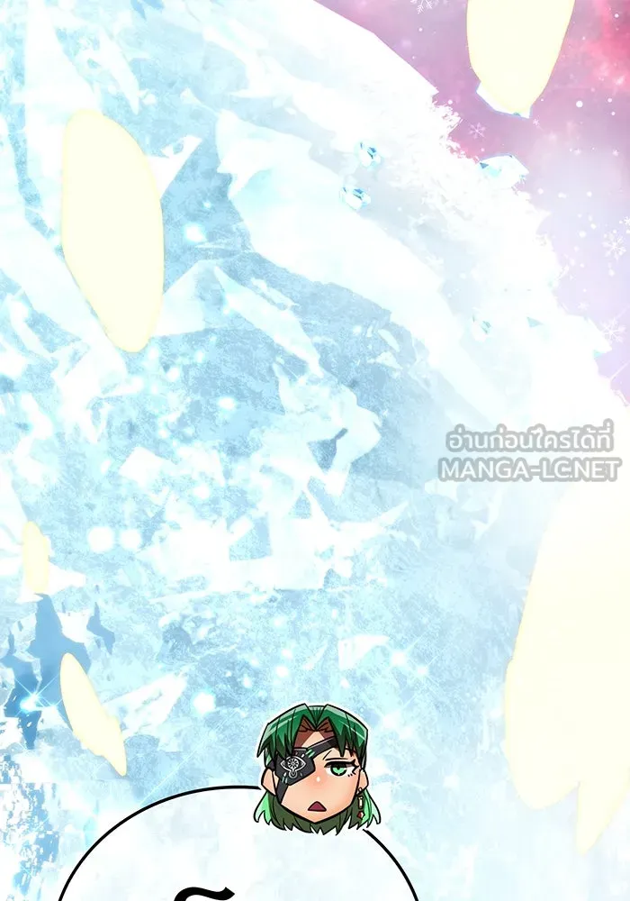 เพลเยอร์เลือดเทวะ ตอนที่ 52 สเตจ  หอคอยหนาม ② รูปที่ 3