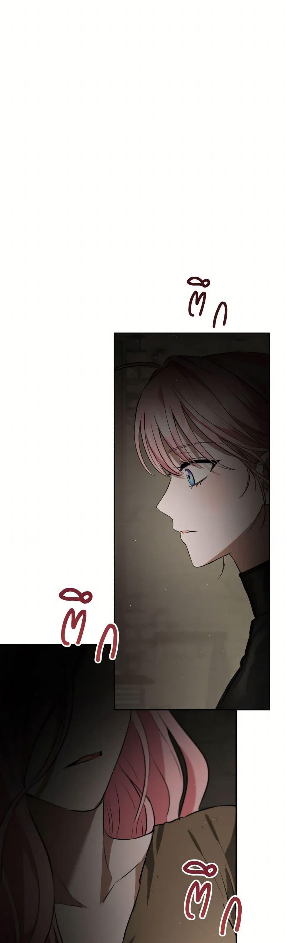 Manga-lc-com อ่านมังงะ อ่านการ์ตูน ออนไลน์ ฟรี The Heiress’s Double Life ตอนที่ 1 2 3 4 5 6 7 8 9 10 11 12 13 14 ฟรี ไม่มีโฆษณา Manga-lc - อ่าน มังงะ อ่าน การ์ตูน ออนไลน์ อ่านมังงะ ฟรี