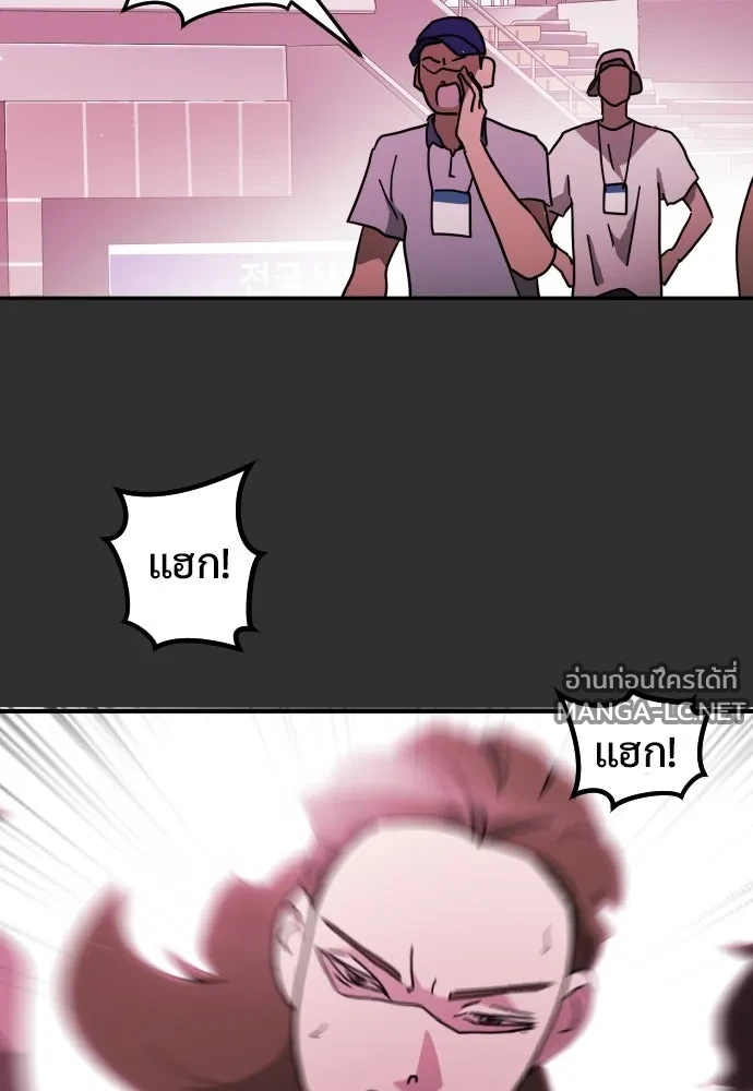Manga-lc-com อ่านมังงะ อ่านการ์ตูน ออนไลน์ ฟรี วันดีคืนดี โซลก็ ตอนที่ 1 2 3 4 5 6 7 8 9 10 11 12 13 14 ฟรี ไม่มีโฆษณา Manga-lc - อ่าน มังงะ อ่าน การ์ตูน ออนไลน์ อ่านมังงะ ฟรี