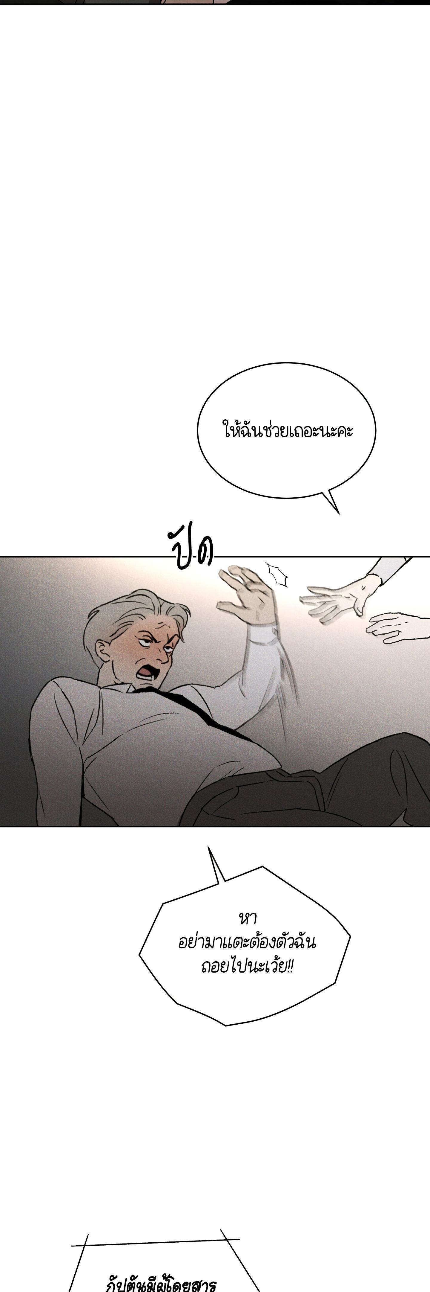 Manga-lc-com อ่านมังงะ อ่านการ์ตูน ออนไลน์ ฟรี Codename Anastasia ตอนที่ 1 2 3 4 5 6 7 8 9 10 11 12 13 14 ฟรี ไม่มีโฆษณา Manga-lc - อ่าน มังงะ อ่าน การ์ตูน ออนไลน์ อ่านมังงะ ฟรี