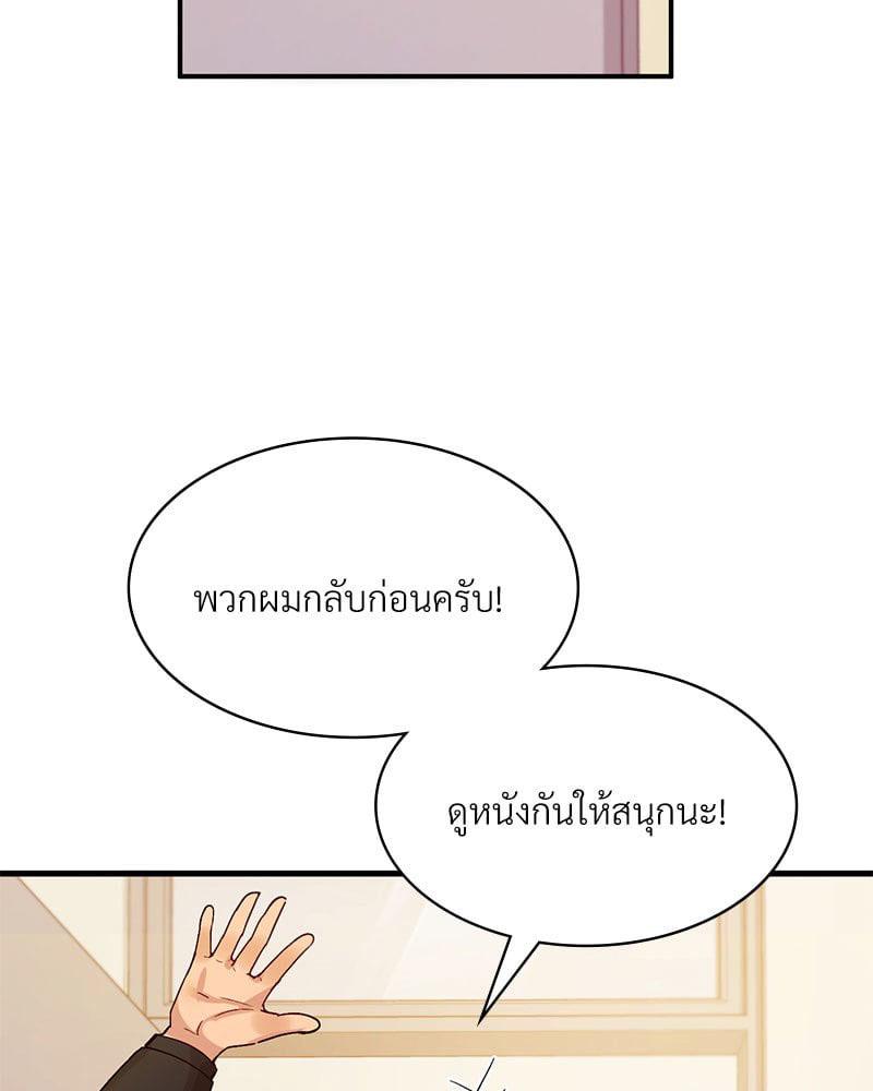 Doujin-Lc- อ่าน โดจิน มังฮวา เกาหลี ญี่ปุ่น จีน แปลไทย Playing On Hard Mode ตอนที่ 1 2 3 4 5 6 7 8 9 10 11 12 13 14 ฟรี ไม่มีโฆษณา อ่าน โดจิน Manhwa เกาหลี ญี่ปุ่น จีน เรามีครบ คัดมาให้เน้นๆ โดจิน 18+ รับประกันความฟินโดย  Doujin Lc