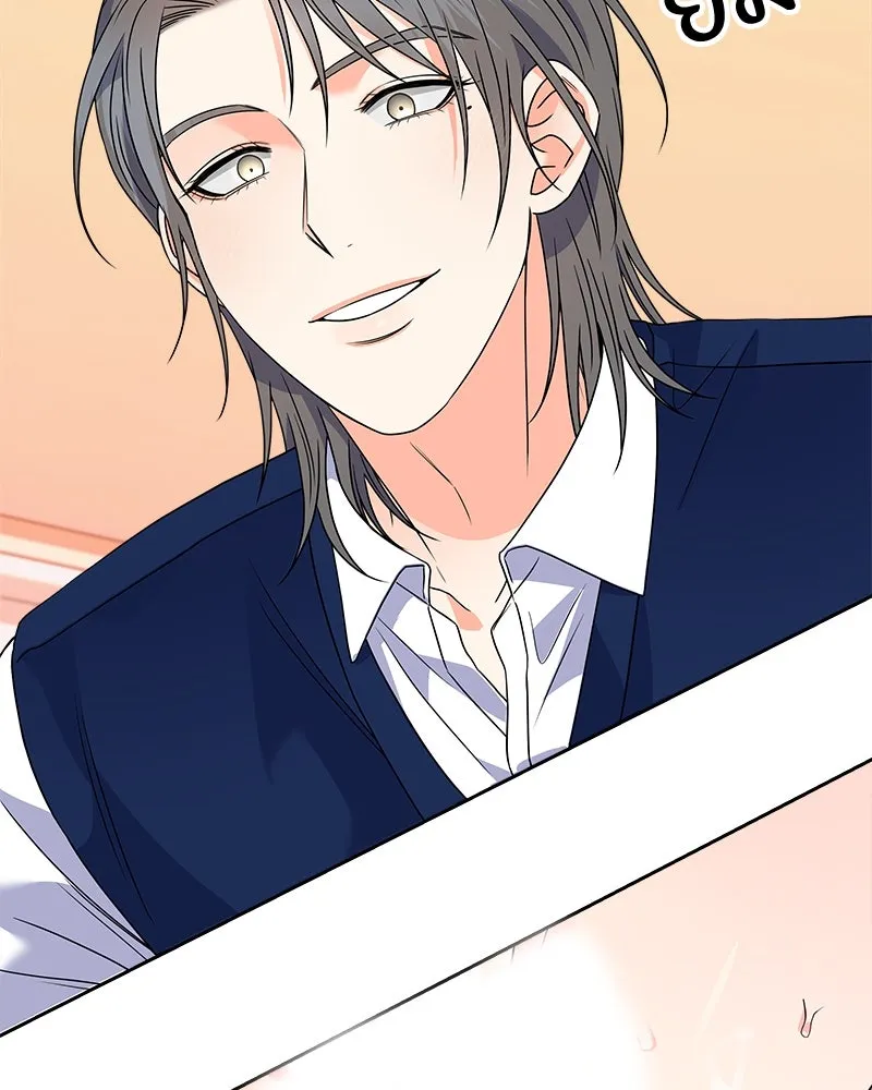 แด่ความเกลียดชัง ตอนที่ ตอนพิเศษ 4 รูปที่ 37