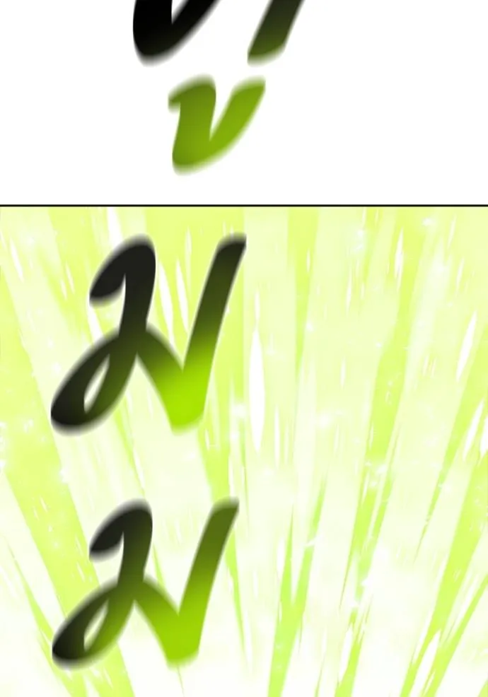 ทาวเวอร์ออฟก๊อด หอคอ ตอนที่ 639 รูปที่ 227