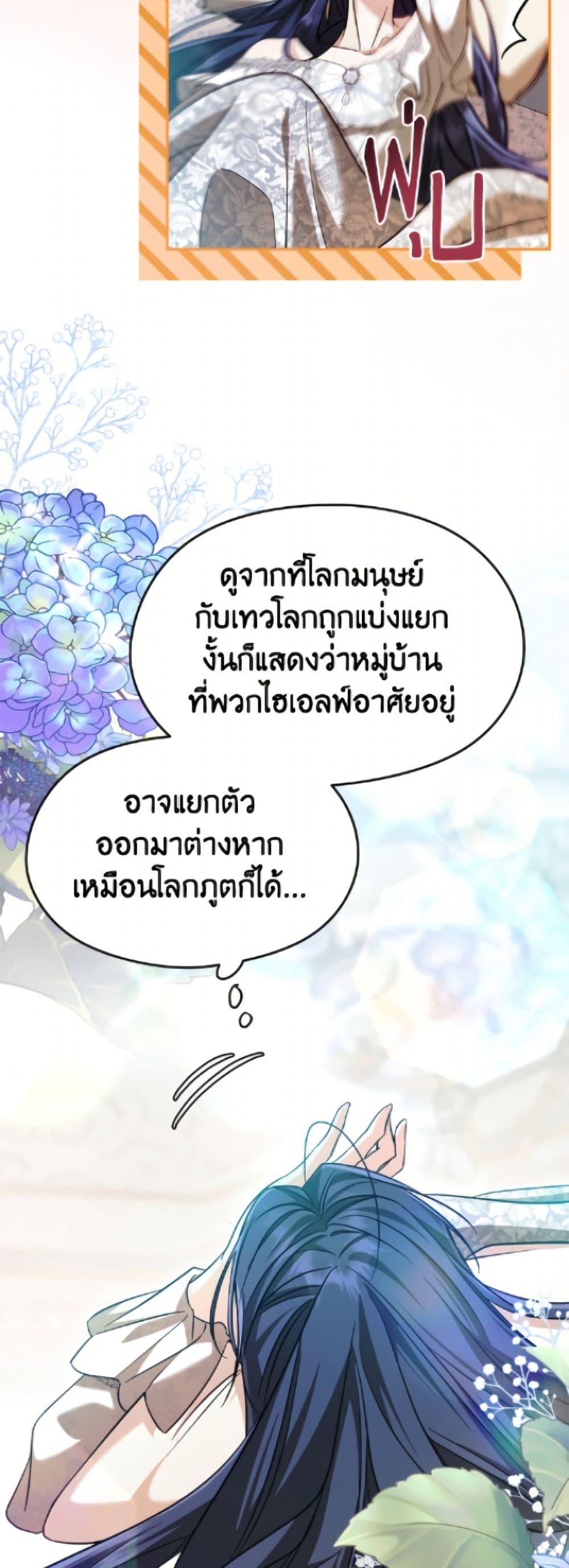 Manga-lc-com อ่านมังงะ อ่านการ์ตูน ออนไลน์ ฟรี I Don’t Want to Work! ตอนที่ 1 2 3 4 5 6 7 8 9 10 11 12 13 14 ฟรี ไม่มีโฆษณา Manga-lc - อ่าน มังงะ อ่าน การ์ตูน ออนไลน์ อ่านมังงะ ฟรี