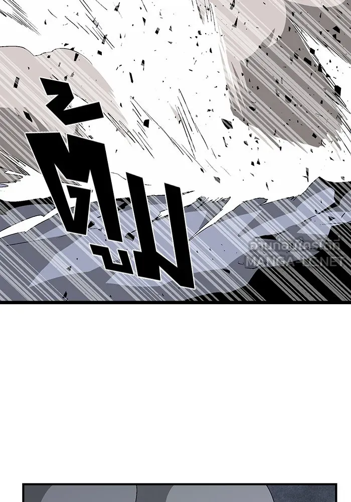 หนึ่งก้าวสู่เจ้ามาร ตอนที่ 62 ราชา (19) รูปที่ 72