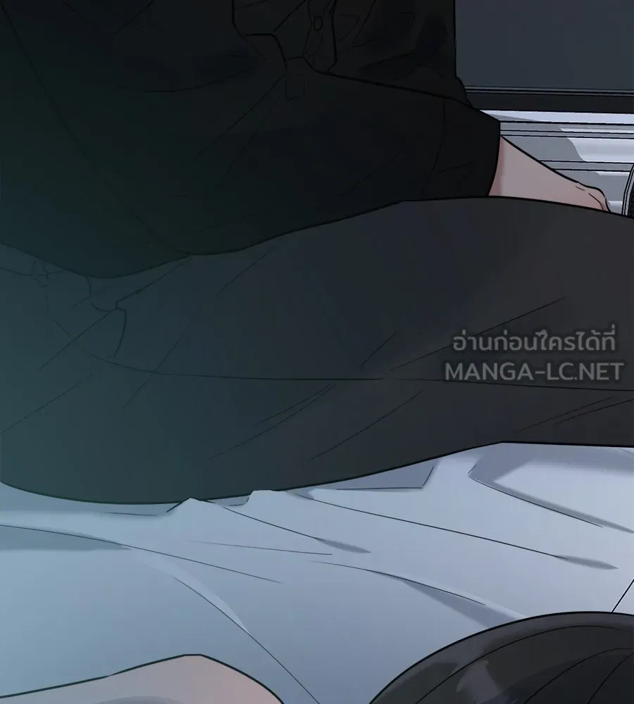 ปรารถนารักอันงดงาม ตอนที่ 3 รูปที่ 99