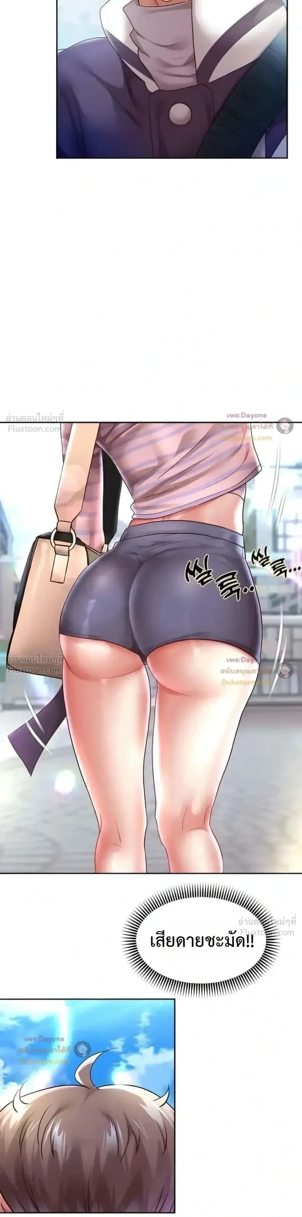 Doujin-Lc- อ่าน โดจิน มังฮวา เกาหลี ญี่ปุ่น จีน แปลไทย Reborn with a big dick! ขอเกิดใหม่ให้เจ้าโลกใหญ่ทีเถอะครับ! ตอนที่ 1 2 3 4 5 6 7 8 9 10 11 12 13 14 ฟรี ไม่มีโฆษณา อ่าน โดจิน Manhwa เกาหลี ญี่ปุ่น จีน เรามีครบ คัดมาให้เน้นๆ โดจิน 18+ รับประกันความฟินโดย  Doujin Lc