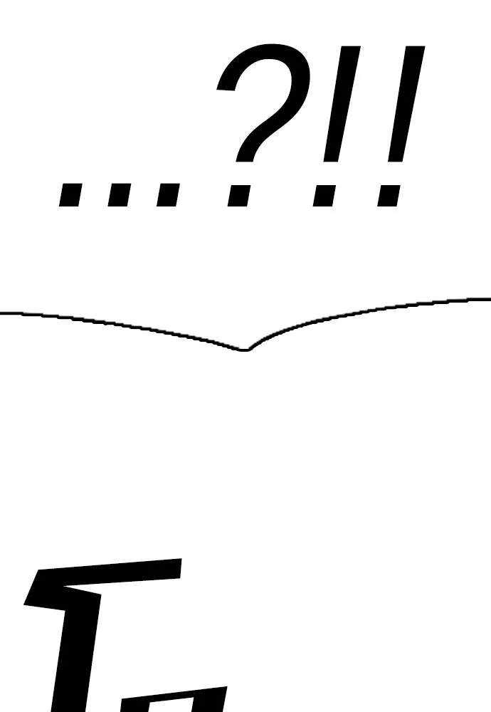 ผู้กล้าฝ่าวันสิ้นโลก ตอนที่ 2 ภาวะฉุกเฉินระดับชาติ รูปที่ 23